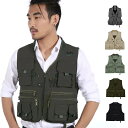 【送料無料】登山服 射撃 山歩き 撮影 お釣り 多機能 速乾 通気 軽量 ジャケット ポケット多い アウトドアベスト