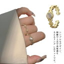 【送料無料】調整可能 きれいめ カジュアル かわいい 華奢 おしゃれ 細身 重ね付け 2点セット キャツアイ レディース 指輪 リング