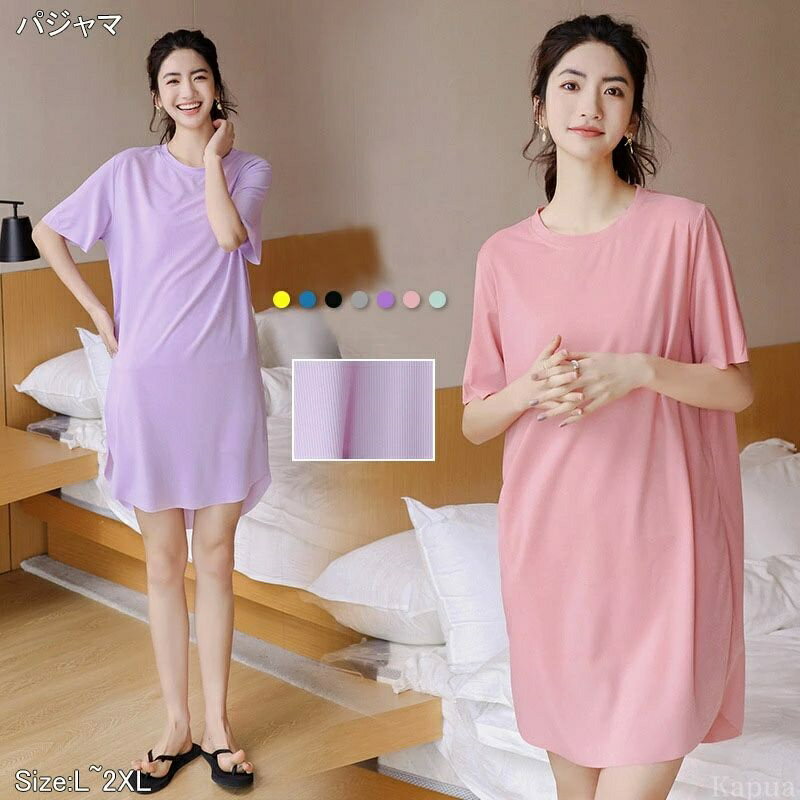 【送料無料】リラックスウェア 部屋着 パジャマ 大人 レディースパジャマ パジャマ 寝巻き ワンピース ルームウェア パジャマ