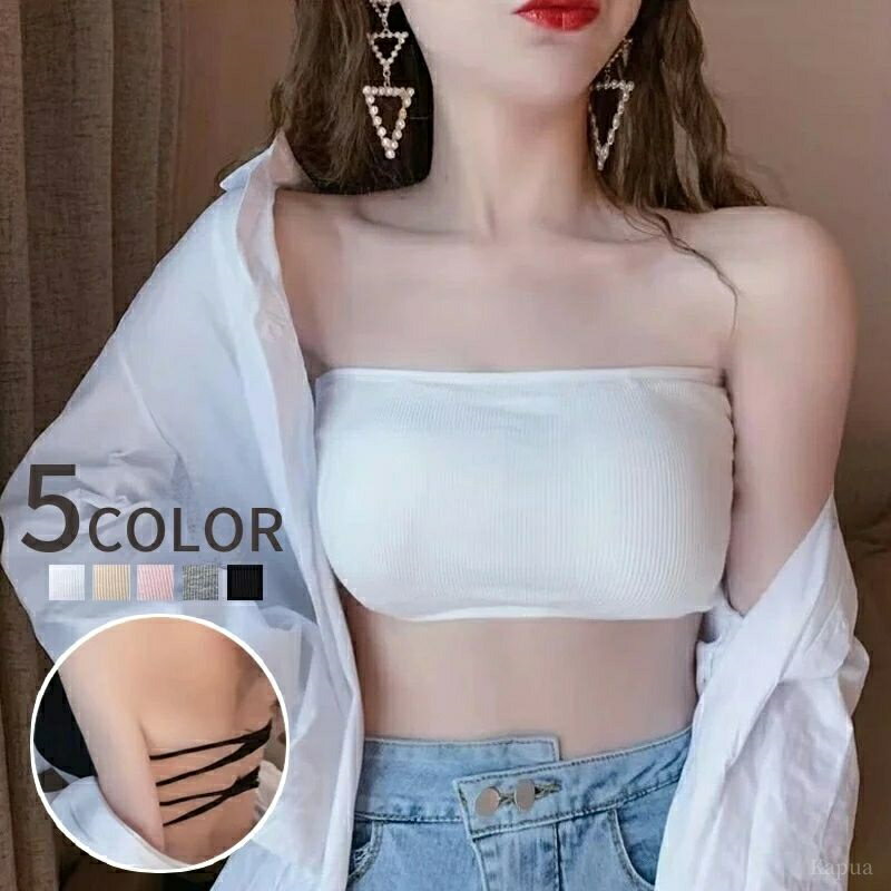 【送料無料】かわいい おしゃれ シンプル 単色 無地 バッククロス カップ付き ノンワイヤー 婦人 女性 レディース 下着