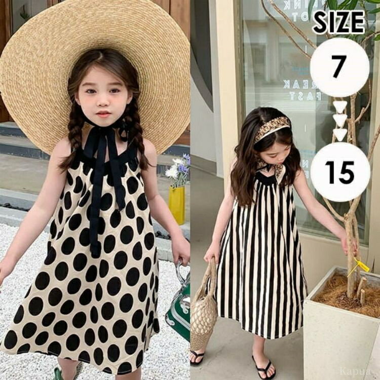 【送料無料】大人可愛い 大人かわいい かわいい きれいめ シンプル 旅行 海 ビーチ オシャレ ナチュラル キャミソール ドット