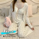 【送料無料】上下セット フリル 3点セット リラックスウェア 部屋着 花柄 M〜2XL 綿 冬 秋 春 レディース パジャマ ルームウェア|詳細画像
