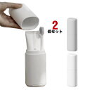 【送料無料】歯ブラシケース 歯ブラシフォルダー 収納ケース 歯磨き粉 歯ブラシ 軽い 2個セット 旅行 北欧 うがいコップ 携帯用 通学 携帯用