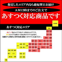 プリザーブドフラワー大きい大輪の一輪薔薇敬老の日一輪カーネーション誕生日プレゼント女性へプロポーズ発表会などに人気!お祝いに一本バラのプレゼントプリザードフラワー誕生日結婚祝い開店祝い新築祝いギフト母の日送料無料商品番号1225