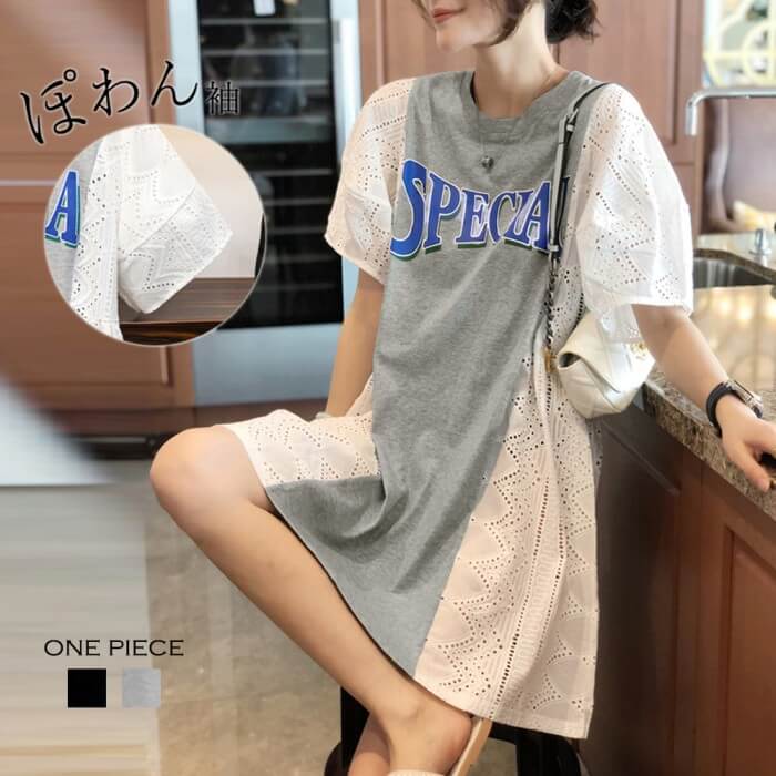 ぽわん袖 シャツワンピース レディース 春 夏 半袖 ブラック/グレー L-XXL ロンT ロングT