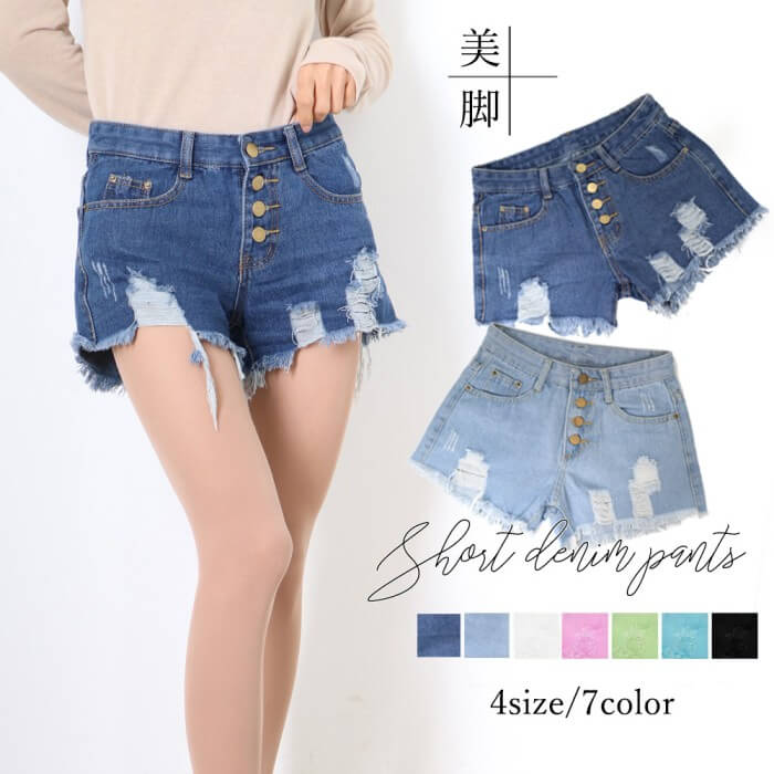 楽天市場】ダークブルー ショートパンツ(レディース 楽天市場】ダークブルー ショートパンツ(レディース