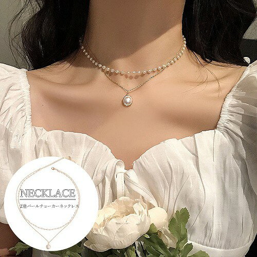 2Ϣ 硼ͥå쥹 ǥ եѡ ͥå쥹