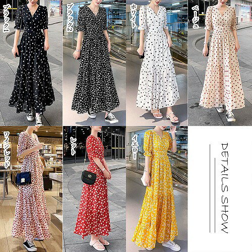 ティアード ワンピース レディース 春夏