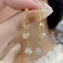 ドロップ ロングピアス レディース 小顔