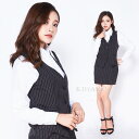 ストライプ柄 長袖 オフィス レディ ol制服 コスプレ衣装【5833】