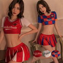 3色 ミニスカ チアガール レースクイーン コスプレ衣装【8043】