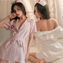 2色 前開きボタン ナース服 コスプレ衣装【5217/2】