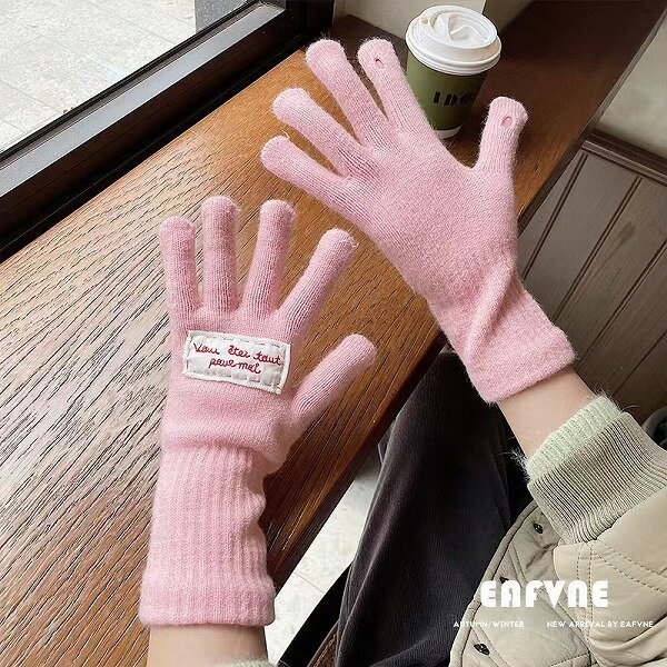 手袋 グローブ 5本指 毛糸 ニット 厚手 スマホタッチ レディース