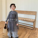 子供服 キッズ セットアップ Tシャツ ロンT スカート キャミソール レース