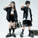 キッズ 子供服 トップス ボトムス ダンス衣装 パーティ イベント ヒップホップ