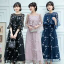 ★大人上品印象 通勤 オフィス着 パーティー 結婚式 披露宴 二次会ケープ風花柄刺繍レースドレスワンピース