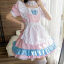 ★S~6L大きいサイズ★可愛いコスプレ レース切替メイド服 エプロン アリスクラシカル トランプ 4set