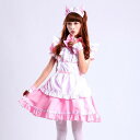 全2色★M~6L大きいサイズ★猫コスプレ メイド服 エプロン ロリータ クラシカル ゴスロリ ハロウィン 5set