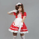 全6色★S~6L大きいサイズ★コスプレ メイド服 エプロン ロリータ クラシカル ゴスロリ ハロウィン 4set