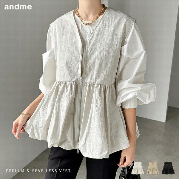 レディース服★ファッション洋服★ベストコート★ 3色