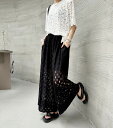 個性派オシャレ透かしワイドパンツレディース通学通勤 夏新作