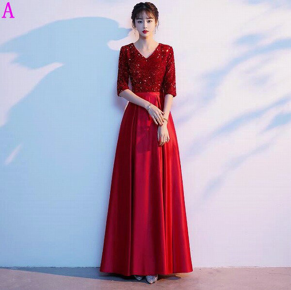 ブライズメイド/花嫁ドレス/プリンセスドレス/パーティードレス/ウエディング/結婚式 イブニングドレス