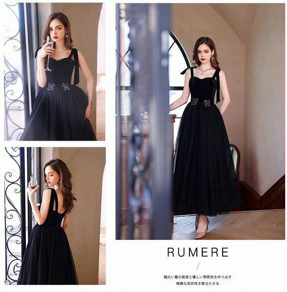 ウエディングドレス パーティードレス二次会 結婚式 披露宴 司会者 舞台衣装 イブニングドレス