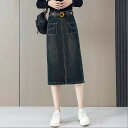 レディース ハイウエスト デニムスカート 新作 ボディコン ロング/Aライン 春秋兼用 ミディ丈 スカート