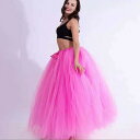 レディーススカート ダンス衣装 ステージ衣装 リズムダンス チュチュスカート フラダンスパフォーマンス