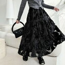 花柄スカート メッシュスカート 春 A字スカート 通勤 レディーススカート 夏スカート ゆったりスカート