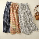 【新作】韓国風花柄スカートカジュアルファンション