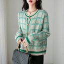 【秋冬新作】チェックデザインニットコートおしゃれ