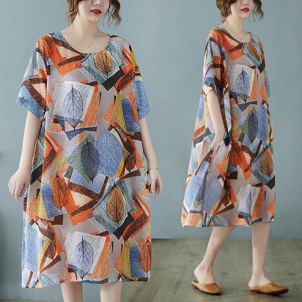 【夏新作】夏 カラーロングワンピ