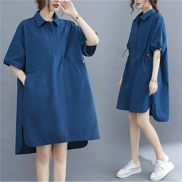 【新作】春夏ワンピースロングワンピースカジュアル(4)