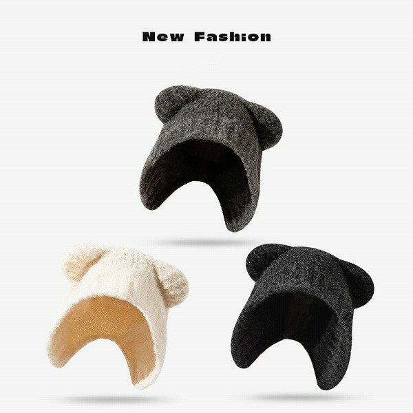 【秋新作】 レディース可愛いニット帽子おしゃれ帽子柔らかい暖かい(4)