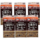 ひまわり乳業 コーヒー 500ml 6本セット