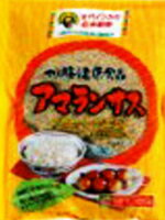 アマランサス300g やく膳健康食品 アマランサス300g やく膳健康食品