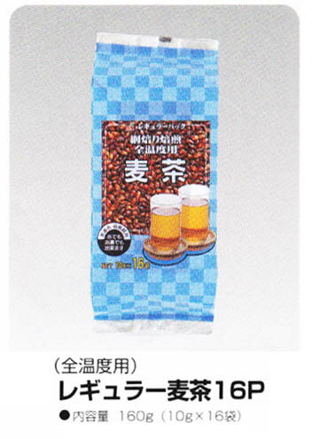 OSK　レギュラー麦茶　16P（全温度用）