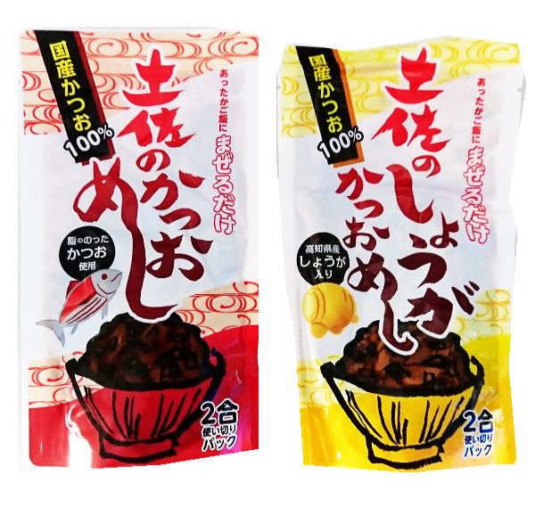 土佐のかつおめし(かつお飯)2合使い切りパック