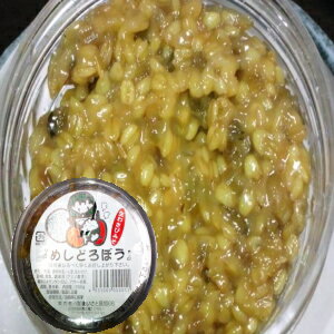 ᤷȤ⡪ؤӤ˺ǹ⡪蘆Ӥߤ