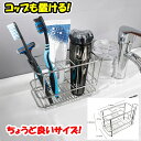 歯ブラシスタンド 置き型 コンパクトサイズ (シルバー) ステンレス 電動歯ブラシホルダー 歯ブラシホルダー 歯磨き粉スタンド 歯ブラシ立て プレゼント 母の日...