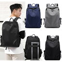 \衝撃セール!先着クーポン使用2個以上購入で20%OFF!/ リュック 大容量 軽量 通学 メンズ レディース おしゃれ 通勤 大人 かわいい おすすめ バッグ...