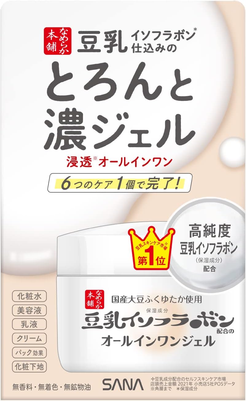 なめらか本舗 とろんと濃ジェル 100g 豆乳イソフラボン オールインワン ジェル 化粧水 美容液 乳液 クリーム パック効果 化粧下地 洗顔後これ一つでOK 豆乳のとろんと濃ジェル