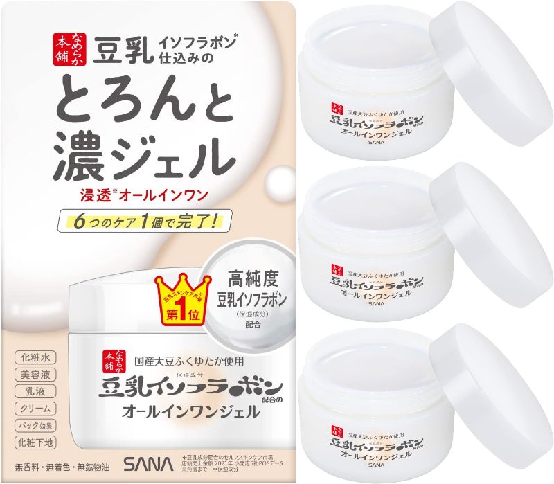 なめらか本舗 とろんと濃ジェル (100g×3個セット) 豆乳イソフラボン オールインワン ジェル 化粧水 美容液 乳液 クリーム パック効果 化粧下地 洗顔後これ一つでOK 豆乳のとろんと濃ジェル