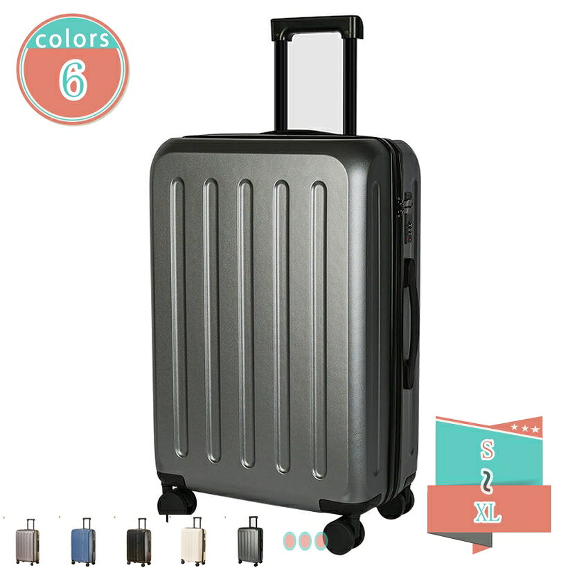 Suitcases, Carry Bags - スーツケース 大容量 超軽量 隠しフック機能 キャリーバッグ カラー選ぶ ストッパー付きTSAローク搭載 フロントオープン TSAロック 静音 ダブルキャスター 軽量 ビジネス 出張 旅行 多機能 カップホルダー付き キャリーケース shop-kosugi