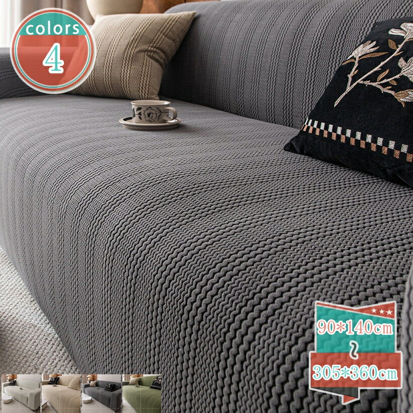 Sofa Covers - 肘あり ソファカバー 北欧 高弾性 洗濯可 汎用 ストレッチ伸縮 フローラル柄 カウチ保護カバー 猫犬対策 部屋飾り モダン 撥水加工済み ぴったりフィット式 ソファーカバー 北欧風 ストレッチ素材 伸縮式 滑り止め付き 防汚 洗濯可能 shop-kosugi