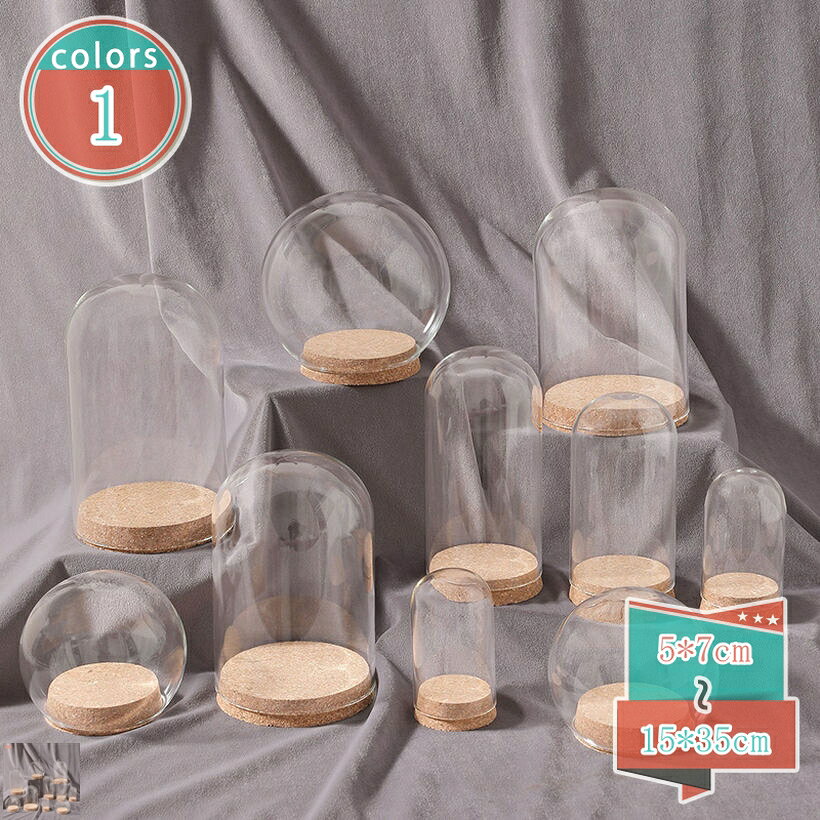 【クリックして他のサイズを選択してください】10*20cm10*25cm12*12cm12*15cm12*18cm12*20cm12*22cm12*26cm12*30cm15*17cm18cmcm15*21cm15*25cm20cmcm15*30cm15*35cmメイン素材：PC、木★・1：★【外寸法：直径*高。ご購入前にサイズをご確認ください。】【木質ベースの透明ガラスドーム販売のみ。】★・2：【透明で美しい展示】高透明度ガラス素材を採用し、フィギュアや人形、ケーキなどを美しく見せながら保護できます。★・5：【多用途】フィギュア・公仔・人形・ケーキ・アクセサリー・観賞用小物など、幅広い用途に対応する展示ケース。★・3：【防塵カバー機能】ホコリや汚れから大切なコレクションを守り、長期間清潔な状態で保管可能。★・4：【軽量かつ丈夫】ガラスよりも軽くて割れにくい素材。持ち運びや設置も簡単で安心です。★【サイズ】：正確な寸法は、このページの写真で確認できます。 【デザイン】 実木の台座と透明ガラスカバーを組み合わせ、アンティーク感と上質な雰囲気を演出。大切なコレクションを美しく展示できます。 【玄関のワンポイントに。】 大切な工芸品や仏像を玄関に飾れば、訪れる人を上品に迎える空間に。落ち着きのある雰囲気を演出します。 【リビングのインテリアに。】 透明ガラスドームが光を取り込み、コレクションを美しく引き立てます。リビングのアクセントとして存在感を放ちます。 【書斎や茶室での展示に。】 アンティーク小物やフィギュアを保護しながら展示。知的で落ち着いた空間づくりに最適です。 【店舗・ショールームのディスプレイに】 実木台座と透明感のあるガラスは、店舗展示やショーウィンドウにも映え、商品の価値を一層高めます。 【ギフト・記念品として。】 特別なコレクションや思い出の品を守り、美しく飾ることができるため、贈り物や記念品としても喜ばれるアイテムです。 【使用上の注意】 ●熱いものを乗せないでください。●濡れた場合はすぐふき取ってください。 【ご注意ください】 ★注：本商品は収納ケースのみ、図の中の飾りと小物などは含めていません。 ★注：この商品は手作業で製作されており、小さなシミやキズ等の軽微なキズがある場合がございますが、正常です。 このような状況が気になる場合は、慎重に購入してください。ページに表示されている情報は、あくまでご検索や初期の理解をサポー収納ケース ギフト ガラスドーム ディスプレイケース 透明カバー 円柱 ジュエリー フィギュア コレクション 人形 置物 小物整理 防塵アクセサリー/フィギュア/工芸品/コレクション/景観花瓶 クローシェ 防塵 展示 保護 ディスプレイ 安定 収納ケース ガラスドーム 球形ディスプレイケース 木製 透明アクリル 階段式 耐久性 コレクション フィギュア ミニチュア 香水 ミニ植物 アクセサリー 立体展示装飾品 保護カバー ディスプレイケース 円柱 ガラスドーム 透明ドーム インテリア 卓上 ガラスカバー アクセサリー 化粧品 フィギュア