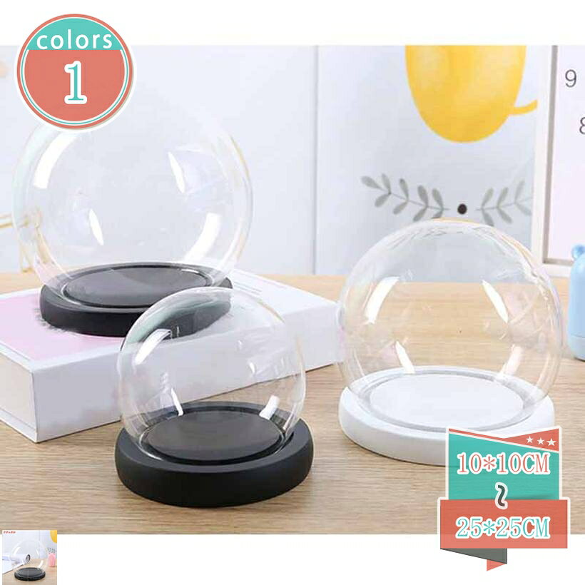 300円OFFクーポン ガラスドーム 円柱 透明カバー ジュエリー フィギュア 永生花 工...