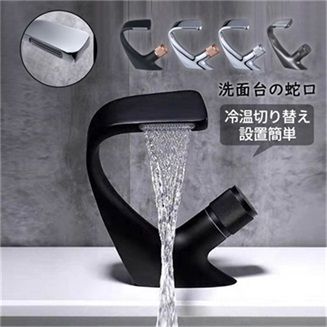 楽天市場】洗面台 混合水栓(カラーゴールド)の通販 楽天市場】洗面台 混合水栓(カラーゴールド)の通販