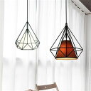 送料無料 ペンダントライト おしゃれ 北欧 天井照明器具 レール ひし形 ダイヤモンド型 LED対応 インテリア ダイニング キッチン リビング 食卓用 ダクト...